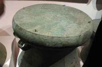 Công bố tư liệu về 13 vị tướng đầu tiên của quân đội ảnh 2