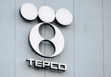 Chính phủ Nhật sẽ giành quyền kiểm soát TEPCO ảnh 1