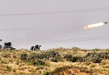 Hội nghị London tìm giải pháp chính trị cho Libya ảnh 1