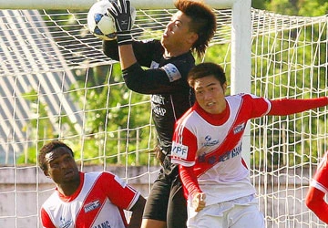 Vòng 18 V-League: Ngày sát chủ ảnh 1