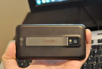 Thực tế di động lõi kép LG Star ảnh 9