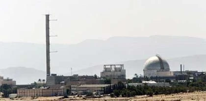 Vũ khí hạt nhân: Ai đang có bao nhiêu? ảnh 9