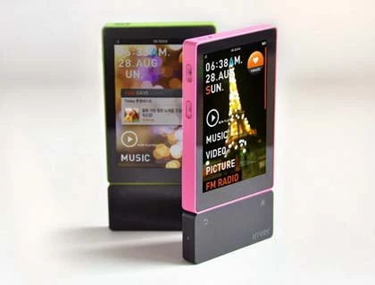 Iriver U100, đối thủ mới của iPod và Sony Walkman ảnh 1