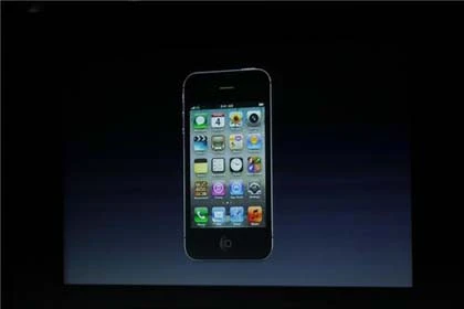 Apple ra mắt iPhone 4S cấu hình "khủng", iPhone 5 "bặt tăm" ảnh 20