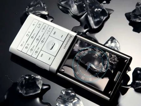 Cận cảnh điện thoại nhìn "xuyên thấu" của Lenovo ảnh 5 Cận cảnh điện thoại nhìn "xuyên thấu" của Lenovo ảnh 5