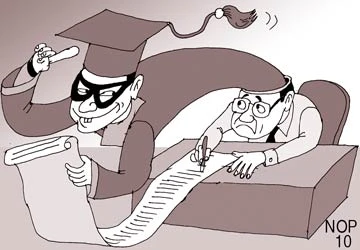 Không thể dung tha “tội” đạo văn ảnh 1 Không thể dung tha “tội” đạo văn ảnh 1