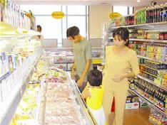 Sốc vì giá tăng chóng mặt ảnh 1