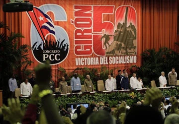 Bắt đầu xóa chế độ tem phiếu ảnh 3