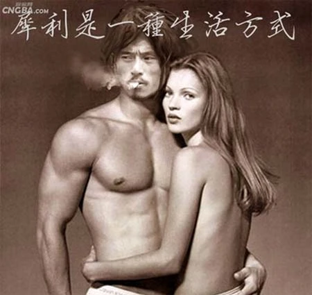 Cư dân mạng phát sốt vì "hot boy" ăn mày ảnh 4