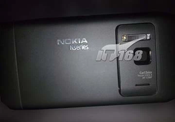 Nokia N8 ra mắt cuối tháng 5 ảnh 1