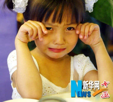 Cận cảnh sao nhí Hoa ngữ có giá ăn tối 11.000 USD ảnh 9