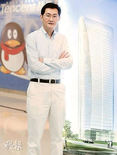 Thái Trác Nghiên bỏ chồng cặp đại gia ảnh 2 Thái Trác Nghiên bỏ chồng cặp đại gia ảnh 2