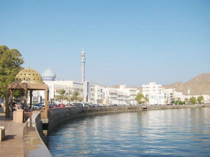 Muscat chăm chút giữ gìn bản sắc ảnh 1