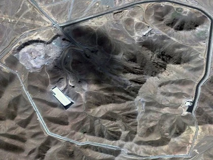 IAEA bác tin nổ tại cơ sở uranium ngầm của Iran ảnh 1