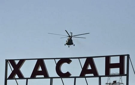 Ảnh nhà lãnh đạo Triều Tiên thăm Nga ảnh 2