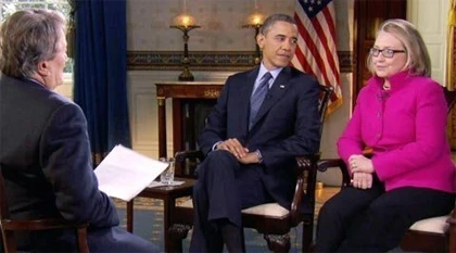 Tại sao Obama cảm ơn Hillary? ảnh 1
