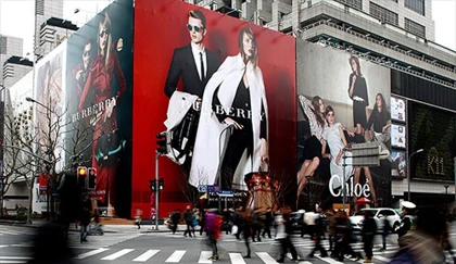 Người giàu Trung Quốc thích sống ở đâu? ảnh 1