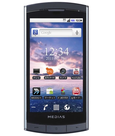 Smartphone mỏng nhất thế giới ra mắt ảnh 1 Smartphone mỏng nhất thế giới ra mắt ảnh 1