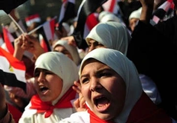 Phe đối lập ở Ai Cập đã lên kế hoạch biểu tình lớn ảnh 1