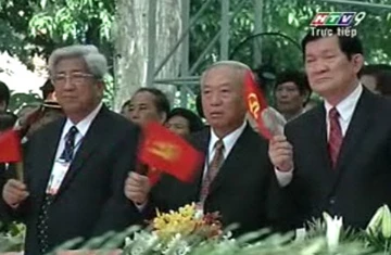 Tường thuật Lễ mittinh kỷ niệm 35 năm giải phóng miền Nam, thống nhất đất nước ảnh 16