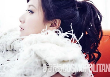 Từ Tịnh Lôi ngực lép vẫn tự tin ảnh 7