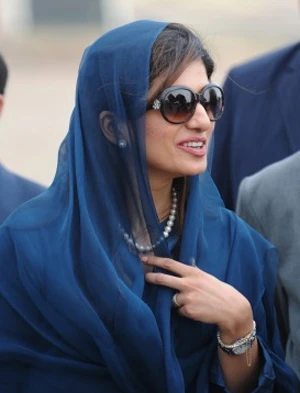 "Vũ khí hủy diệt" tuyệt mỹ của Pakistan ảnh 1
