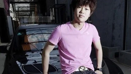 Cậu ấm bị buộc tội hiếp dâm tập thể ảnh 1