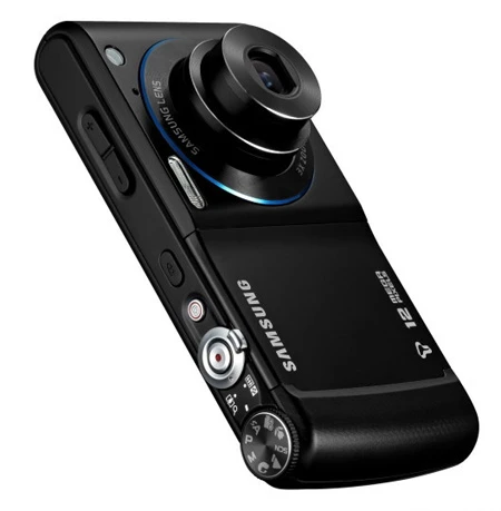 Điện thoại camera 12 megapixel thứ hai của Samsung ảnh 5