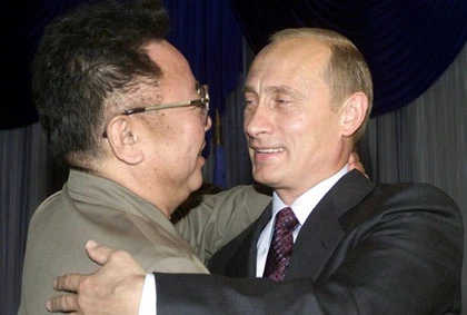 Cuộc đời nhà lãnh đạo Kim Jong-Il qua các bức ảnh ảnh 10 Cuộc đời nhà lãnh đạo Kim Jong-Il qua các bức ảnh ảnh 10