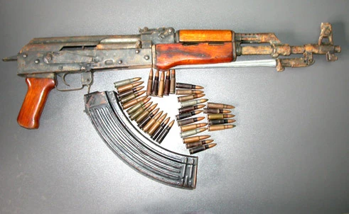 Cuộc truy lùng hai tên cướp giết người người bằng súng AK ảnh 4 Cuộc truy lùng hai tên cướp giết người người bằng súng AK ảnh 4