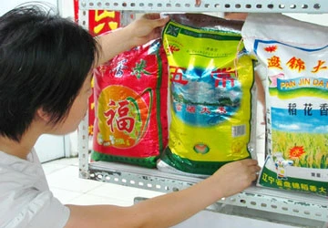 Trung Quốc: Nhiều loại gạo nhái thương hiệu ảnh 1