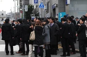 Đã phát hiện lượng phóng xạ cao phía Bắc Tokyo ảnh 1