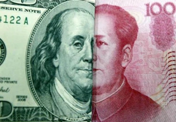 Đối thủ của đồng đôla? ảnh 1 Đối thủ của đồng đôla? ảnh 1