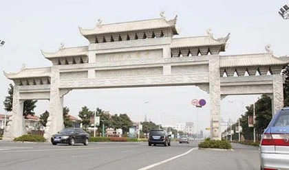 Chuyện về ngôi làng siêu giàu phát vàng, bạc miễn phí ở Trung Quốc ảnh 2 Chuyện về ngôi làng siêu giàu phát vàng, bạc miễn phí ở Trung Quốc ảnh 2