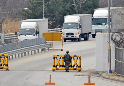 Người Hàn Quốc bị ngăn vào Triều Tiên làm việc ảnh 1