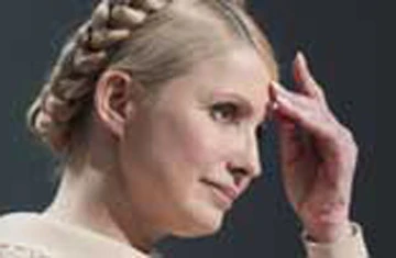 Ukraine: Khởi tố vụ án liên quan đến cựu Thủ tướng Tymoshenko ảnh 1