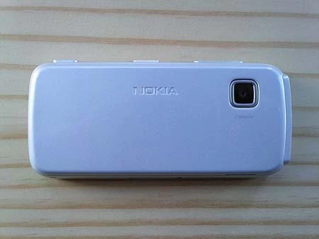 Smartphone rẻ nhất của Nokia ảnh 2