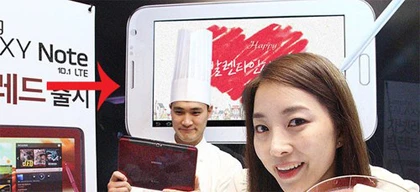 Galaxy Note 8 inch bán cuối tháng sau ảnh 1 Galaxy Note 8 inch bán cuối tháng sau ảnh 1