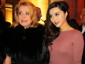 Phạm Băng Băng tham dự triển lãm Louis Vuitton ảnh 1