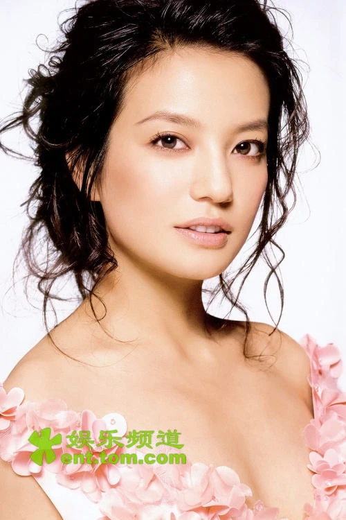 Triệu Vy: Tôi thành công không phải nhờ đàn ông ảnh 4