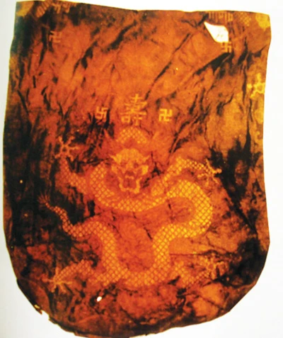 Hoàn táng thi hài vua Lê Dụ Tông ảnh 3