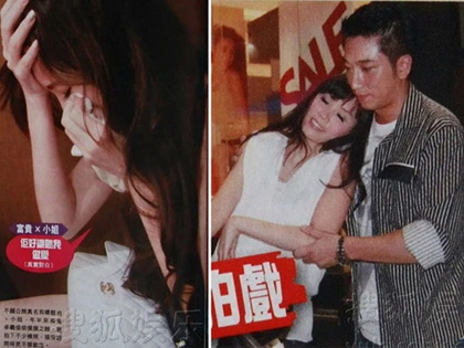 Ngô Trác Hy lộ tin nhắn ép bạn gái khỏa thân ảnh 2