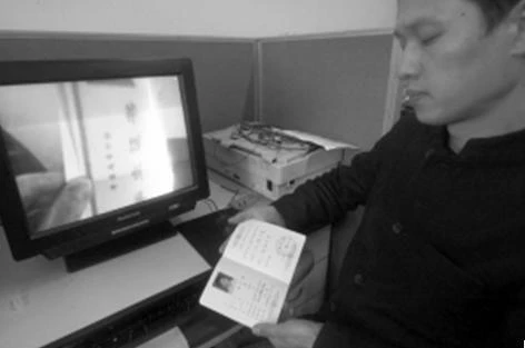 Bi kịch cử nhân tiếng Anh đốt bằng đại học ảnh 1