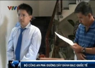 Hành trình phá án đường dây cá độ nghìn tỷ M88 ảnh 1 Hành trình phá án đường dây cá độ nghìn tỷ M88 ảnh 1