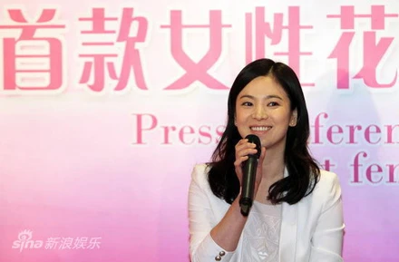 Song Hye Kyo xinh đẹp và rạng rỡ tại Bắc Kinh ảnh 8