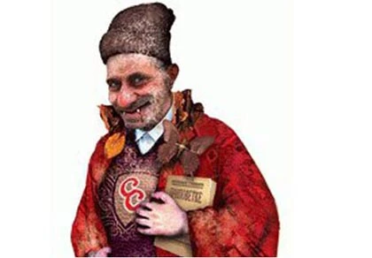 Dân làng Serbia sợ ma cà rồng "hồi sinh" ảnh 1 Dân làng Serbia sợ ma cà rồng "hồi sinh" ảnh 1