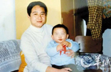 Tên “lưu manh” cuối cùng ảnh 1