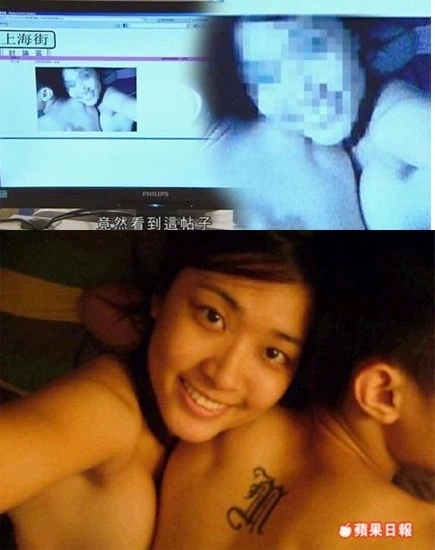 Phim TVB xuất hiện ảnh nóng "râu ông nọ cắm cằm bà kia" ảnh 1