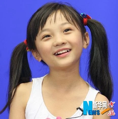 Cận cảnh sao nhí Hoa ngữ có giá ăn tối 11.000 USD ảnh 4