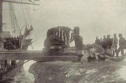 Những thiên thạch khổng lồ lao xuống trái đất ảnh 4 Những thiên thạch khổng lồ lao xuống trái đất ảnh 4